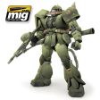 Ammo by MIG Green Mechas Colours Set Online Hot Sale